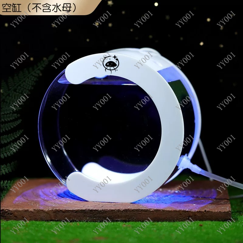 Aquarium Fish Small - Aquário de Mesa Circulante para Água-Viva,