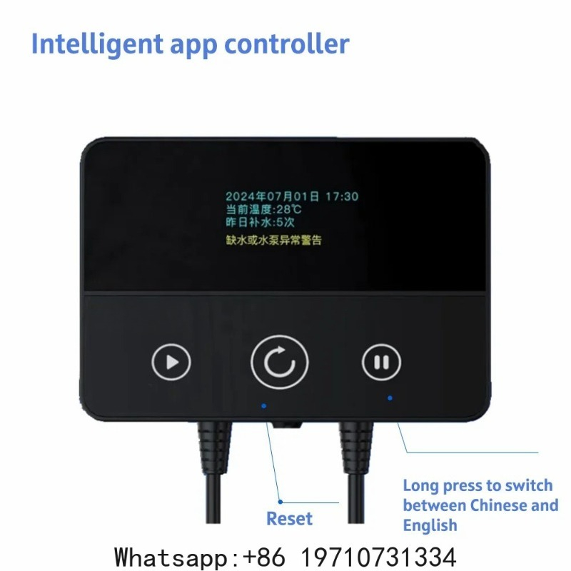 Sistema Inteligente ATO para A - Aquarium Auto Top Off avaliação e preço