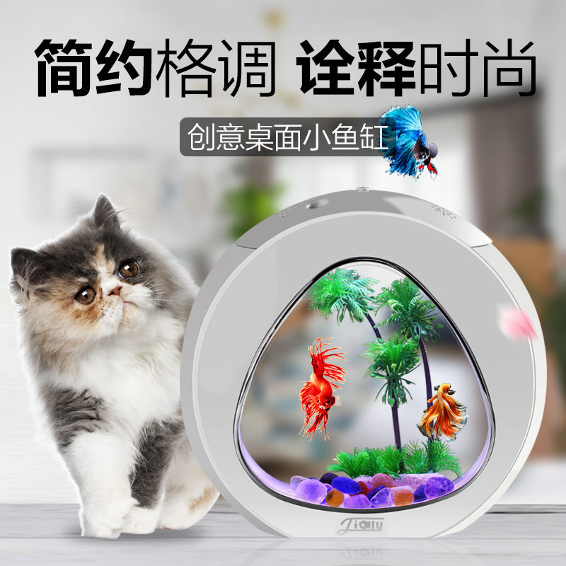 Jialu criativo desktop tanque  - Aquarium Fish Delivery avaliação e preço