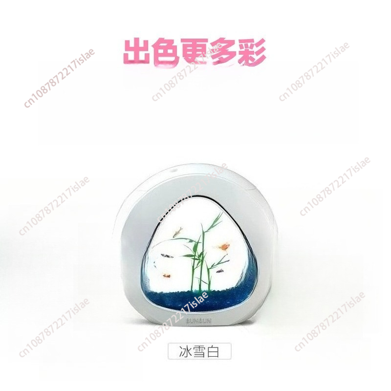 Aquário de Acrílico Pequeno pa - Aquarium Fish Small avaliação e preço