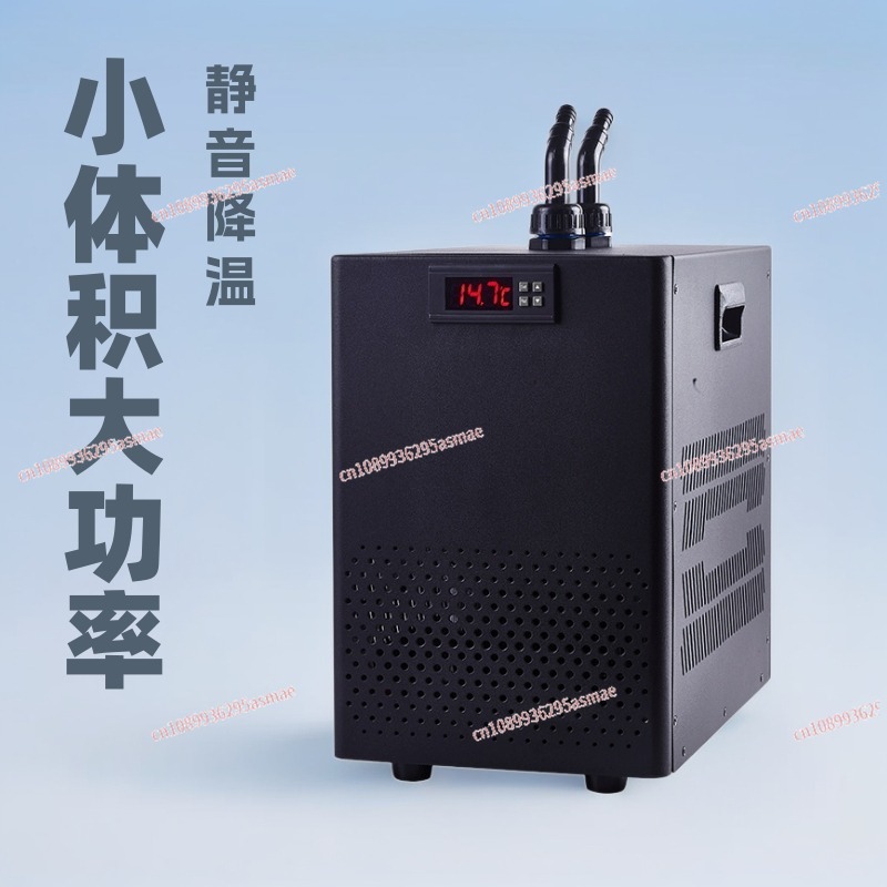 Refrigerador de aquário domést - Aquarium Fish Small avaliação e preço