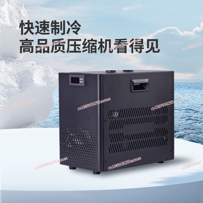 Refrigerador de aquário domést - Aquarium Fish Small avaliação e preço