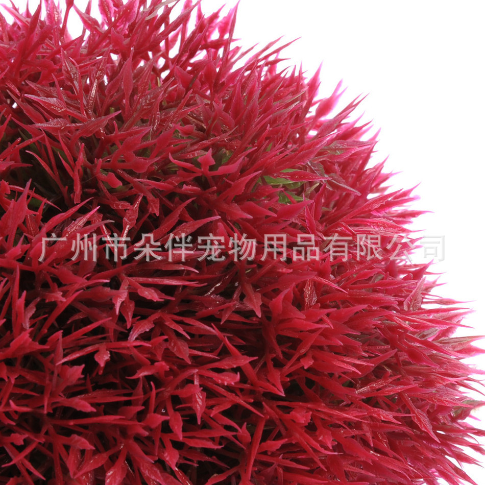 Simulação Grass Ball Decoração - Aquarium Fish Ball avaliação e preço