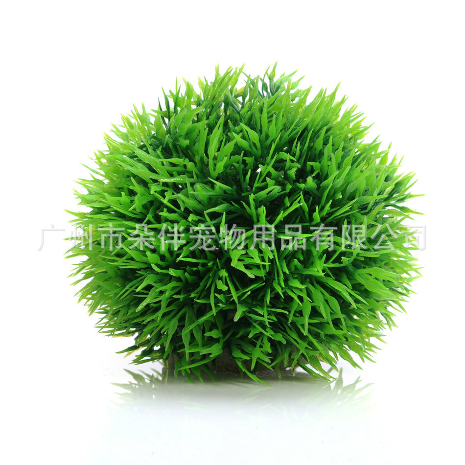 Simulação Grass Ball Decoração - Aquarium Fish Ball avaliação e preço